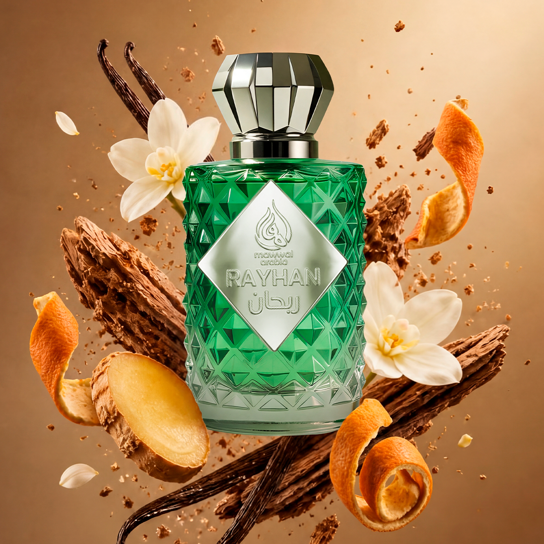 AROMATIC